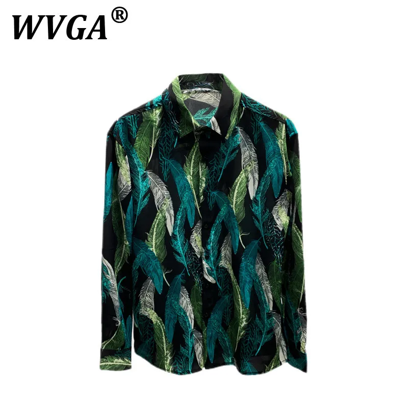 WVGA Spring Summer New Man High Street Colorful Feather Printed Long Sleeve Shirts Niche Chic Casual Non-Iron Tops Ins Y2K W9224
WVGA Spring Summer New Man High Street Colorful Feather Printed Long Sleeve Shirts Niche Chic Casual Non-Iron Tops Ins Y2K W9224