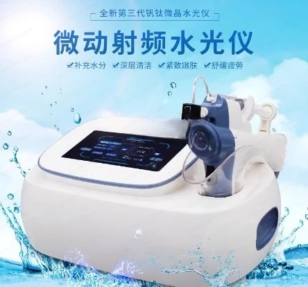 Injection Therapy Gun, Wrinkle Elimination Auxiliary Treatment Device
Injection Therapy Gun, Wrinkle Elimination Auxiliary Treatment Device
