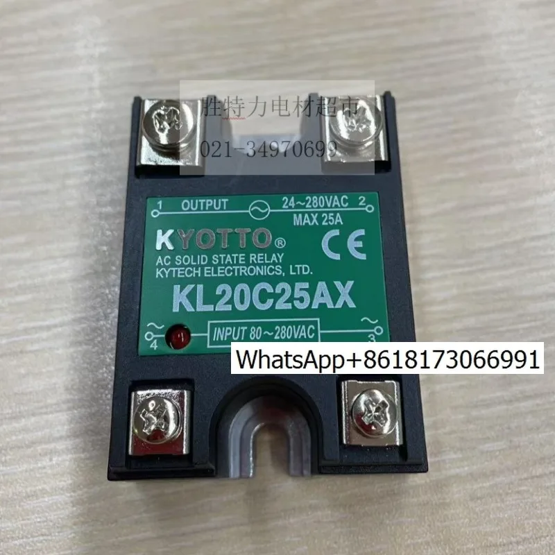 KL20C25AX KYOTTO Solid State Relay 25A