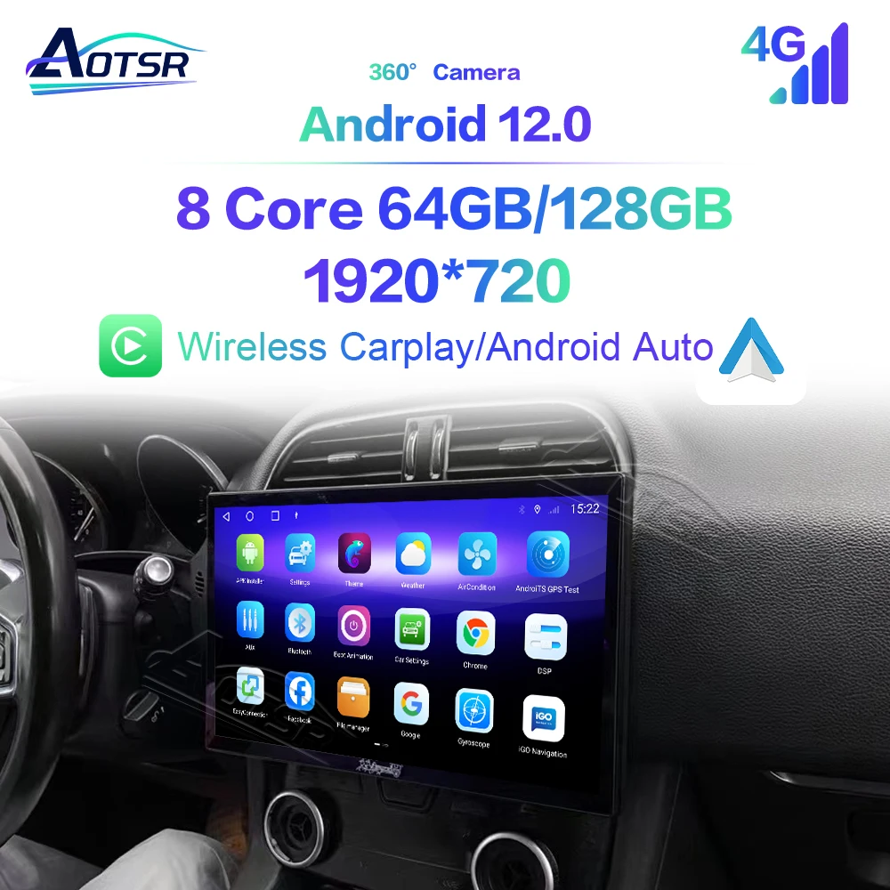 13.3 Inch Car Stereo Radio For Jaguar F PACE 2016 2017 2018 2019 2020 Multimedia Player GPS Navigation Carplay Android 13 Unit
13.3 Inch Car Stereo Radio For Jaguar F PACE 2016 2017 2018 2019 2020 Multimedia Player GPS Navigation Carplay Android 13 Unit