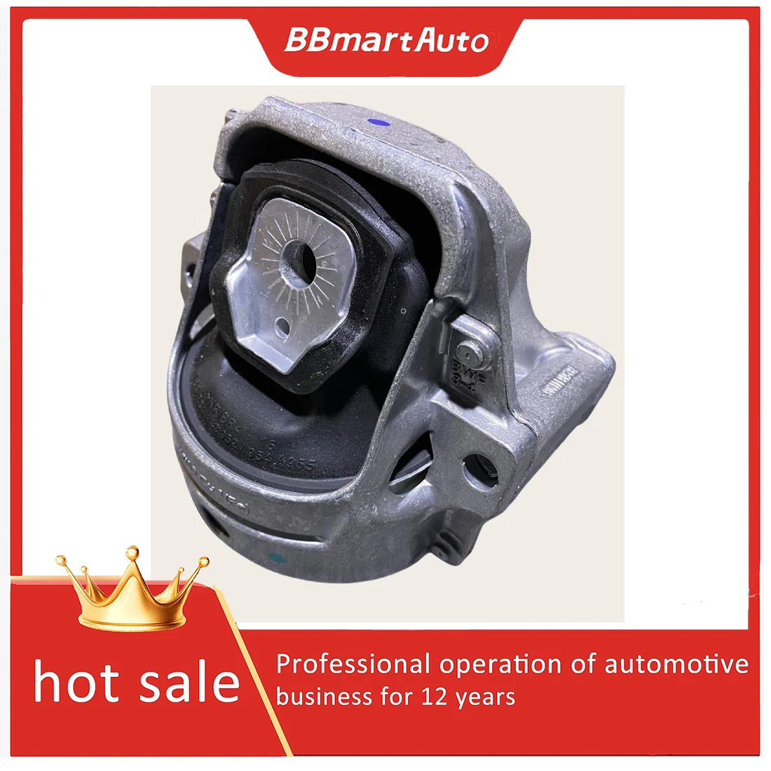 8R0199381B Engine motor bracket For Audi A4 A5 Q5 BBmartAuto 
8R0199381B Engine motor bracket For Audi A4 A5 Q5 BBmartAuto