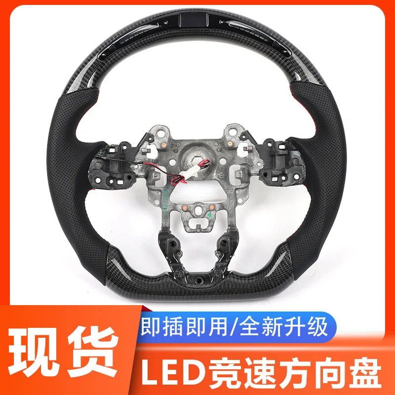 Suitable for Mazda CX-5 retrofit upgrade carbon fiber LED steering wheel
Suitable for Mazda CX-5 retrofit upgrade carbon fiber LED steering wheel