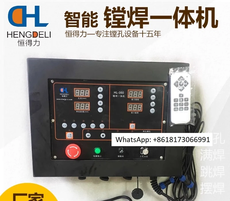 Расточно-сварочный аппарат, расточный станок, портативный небольшой экскаватор, автоматический с ЧПУ
Расточно-сварочный аппарат, расточный станок, портативный небольшой экскаватор, автоматический с ЧПУ