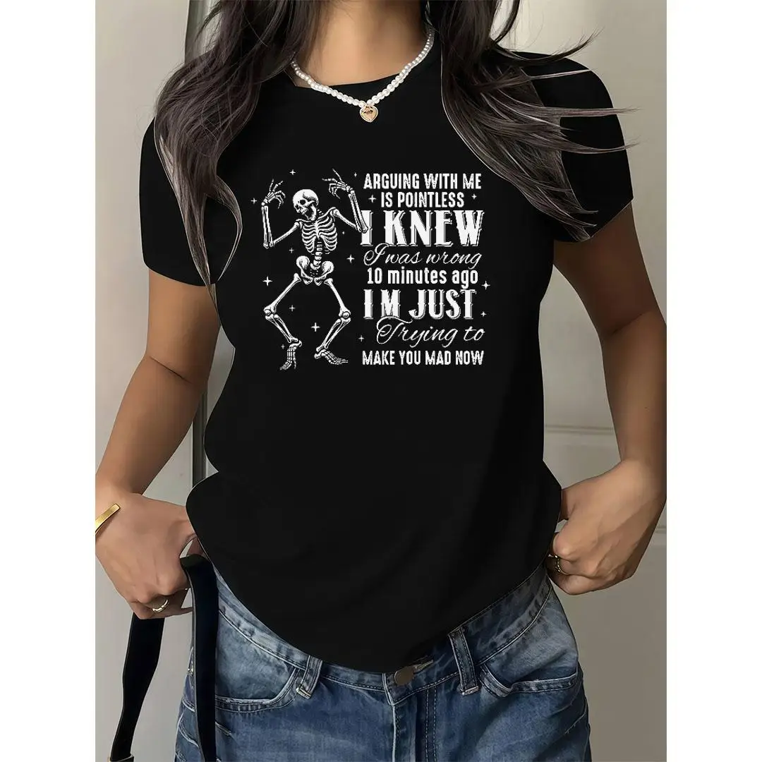 Women's "Arguing With Me is Pointless" T-Shirt Funny Sarcastic Skeleton Graphic Tee Loose Casual Streetwear Short Sleeve Top
Women's "Arguing With Me is Pointless" T-Shirt Funny Sarcastic Skeleton Graphic Tee Loose Casual Streetwear Short Sleeve Top