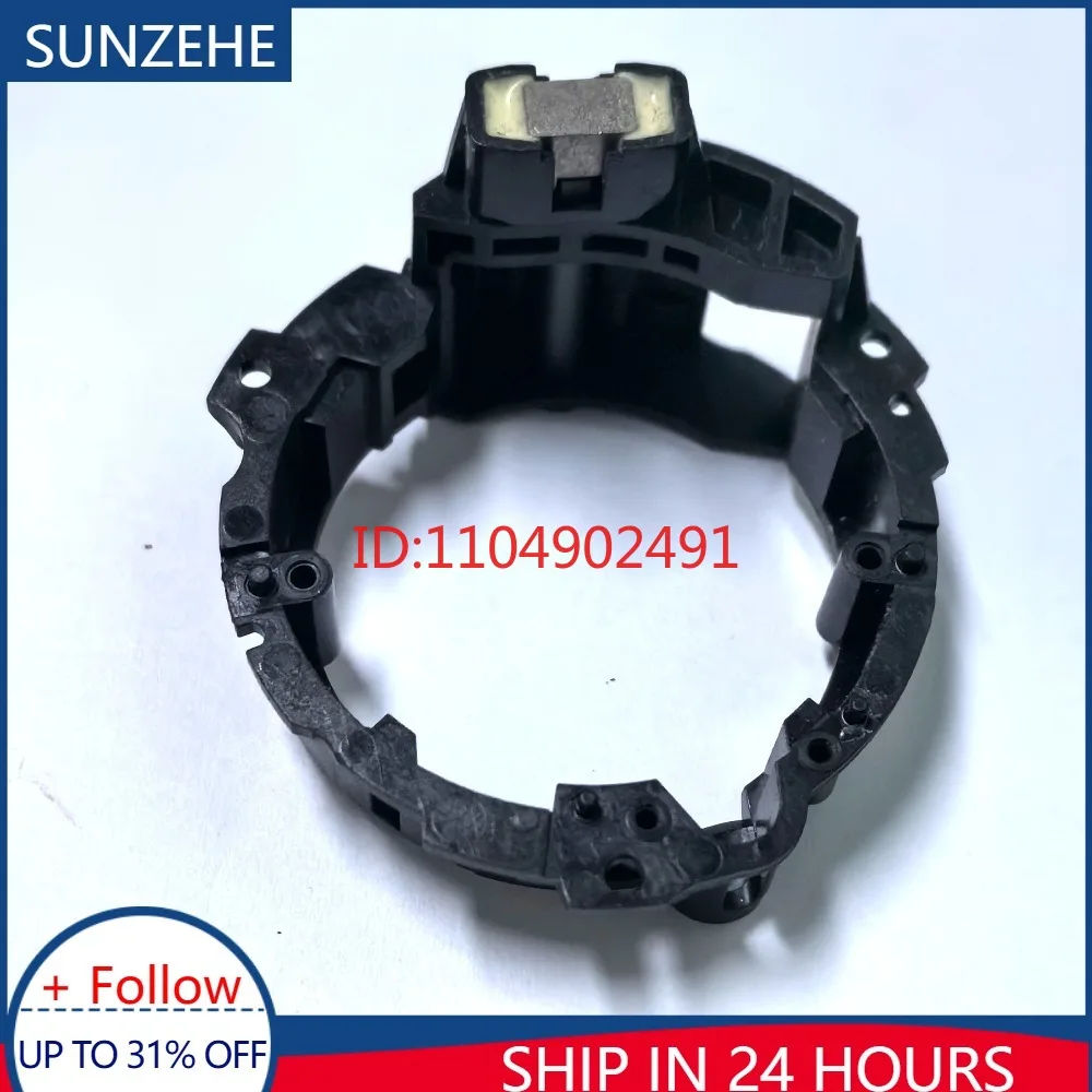 Brand New for Sony FE 24-105mm 24-105 mm F/4 G OSS SEL24105G Lens Focus Lever Magnetic Motor Group Camera Repair Part
Brand New for Sony FE 24-105mm 24-105 mm F/4 G OSS SEL24105G Lens Focus Lever Magnetic Motor Group Camera Repair Part