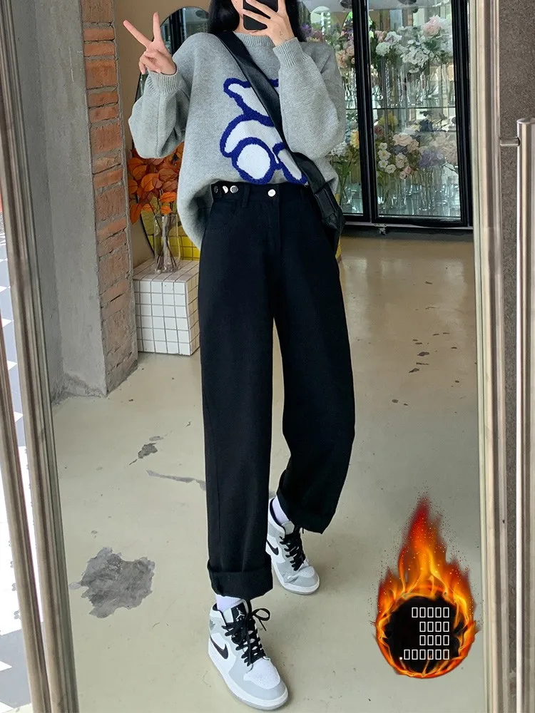 Thickened Fleece Women's Jeans High Waist Straight Leg Winter Warm Trousers Slimming Large Size Denim Pants Autumn Winter New...
Thickened Fleece Women's Jeans High Waist Straight Leg Winter Warm Trousers Slimming Large Size Denim Pants Autumn Winter New...