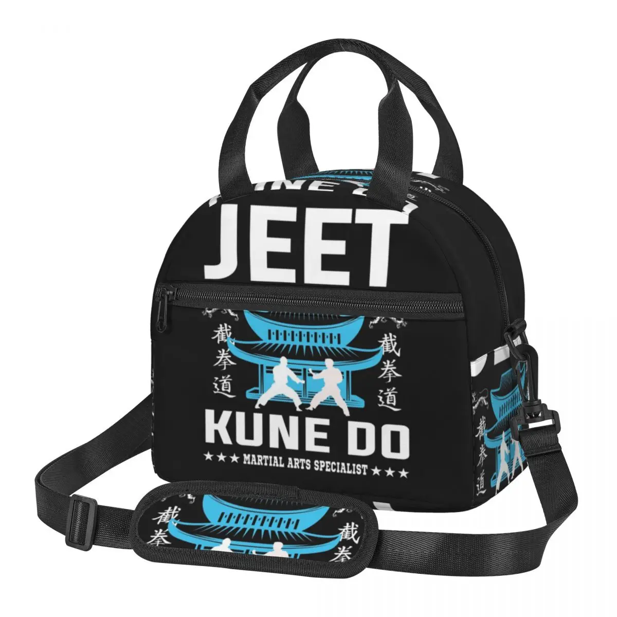 Термосумка для обедов с дизайном Jeet Kune Do Dojo для женщин и детей, герметичная, для еды, термосумка-тоут
Термосумка для обедов с дизайном Jeet Kune Do Dojo для женщин и детей, герметичная, для еды, термосумка-тоут