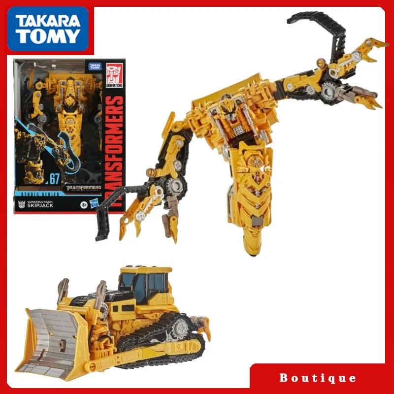In Stock Transformers Toys Studio Series SS67 Skipjack Action Figures Aniime Car Kids Gifts Classic Hobbies Collectible
In Stock Transformers Toys Studio Series SS67 Skipjack Action Figures Aniime Car Kids Gifts Classic Hobbies Collectible