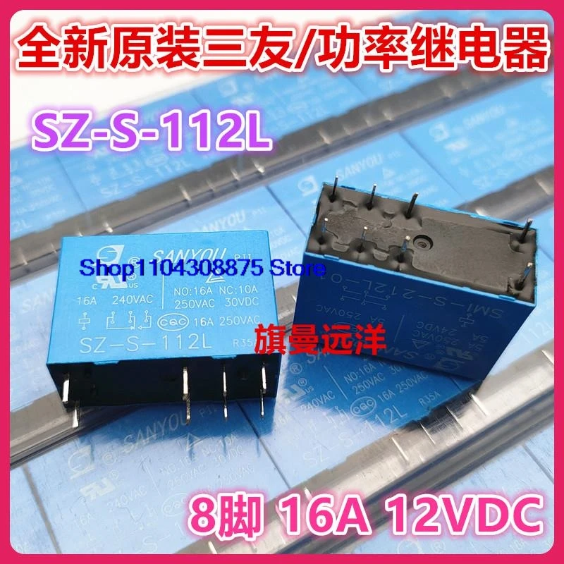 (5PCS/LOT) SZ-S-112L 12V 12VDC 8 16A SZ-S-112LD
(5PCS/LOT) SZ-S-112L 12V 12VDC 8 16A SZ-S-112LD