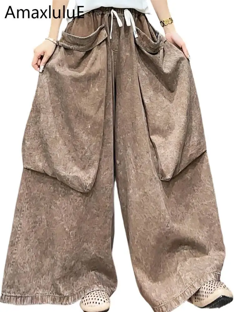Amax LuluE 2026 Vintage Loose Oversized Wide Leg Pants Womens Summer Fashion Classic Trousers Ladies Korean Casual Soild Clothes
Amax LuluE 2026 Vintage Loose Oversized Wide Leg Pants Womens Summer Fashion Classic Trousers Ladies Korean Casual Soild Clothes