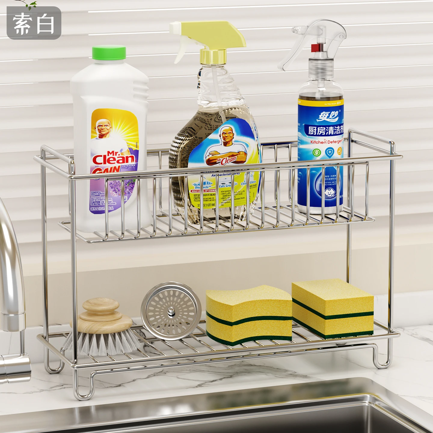 Stainless Steel Kitchen Sink Countertop Rack Narrow Style Double Layer Storage Shelf Sponge Drying Rack Home Use Cooking Uten...
Stainless Steel Kitchen Sink Countertop Rack Narrow Style Double Layer Storage Shelf Sponge Drying Rack Home Use Cooking Uten...