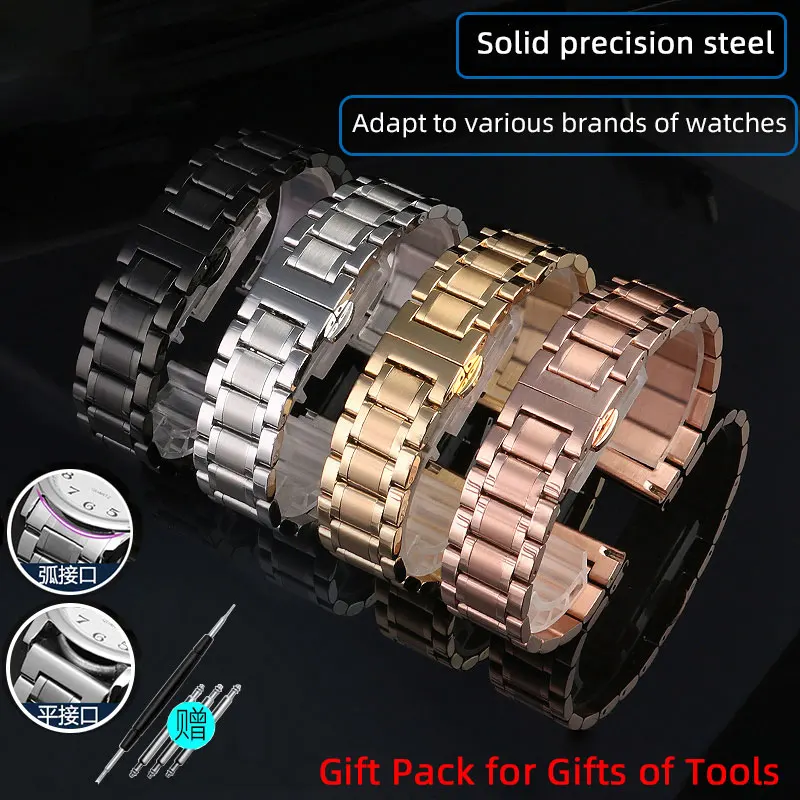 Universal metal Bracelet, women's men's metal steel strap, 14mm 15mm 16mm 17mm 18mm 19mm 20mm 21/22mm 23/24mm curved watch chain
Universal metal Bracelet, women's men's metal steel strap, 14mm 15mm 16mm 17mm 18mm 19mm 20mm 21/22mm 23/24mm curved watch chain