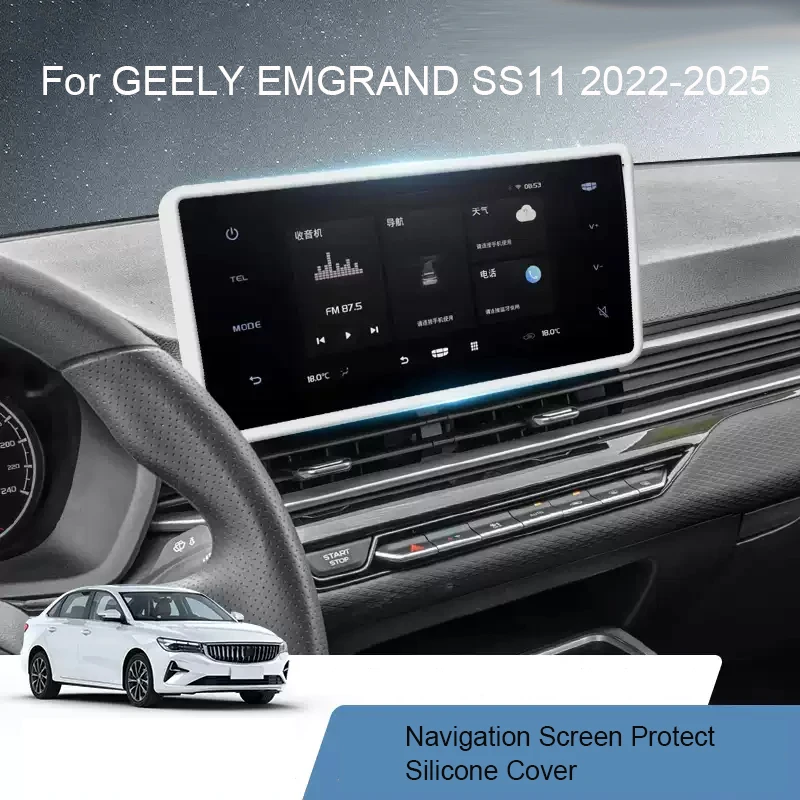 8"12.3" Car Navigation Screen Protective Silicone Cover For GEELY EMGRAND SS11 2022-2025 Inner Mirror Protect Cover Accessories
8"12.3" Car Navigation Screen Protective Silicone Cover For GEELY EMGRAND SS11 2022-2025 Inner Mirror Protect Cover Accessories