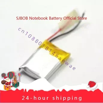 3.7V Polymer Lithium Battery 501020 3D Glasses Battery Bluetooth Headset 051020 80MAh a Product
3.7V Polymer Lithium Battery 501020 3D Glasses Battery Bluetooth Headset 051020 80MAh a Product