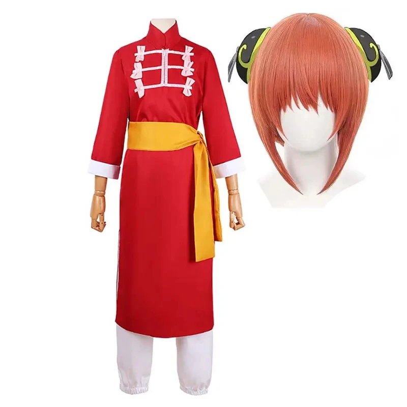 Headwear Woman Anime GINTAMA Kagura Cosplay Costume or Wig fg8'.
Headwear Woman Anime GINTAMA Kagura Cosplay Costume or Wig fg8'.