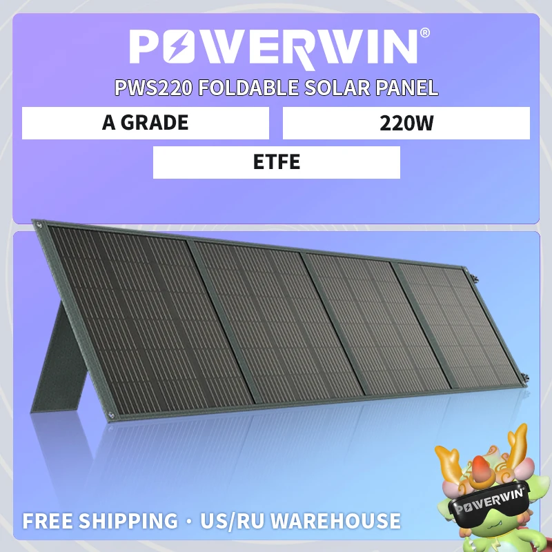 POWERWIN PWS220 Складная солнечная панель IP65 серия/параллельная 220 Вт ETFE КПД 24% Прочный регулятор напряжения Быстрый выход QC RV
POWERWIN PWS220 Складная солнечная панель IP65 серия/параллельная 220 Вт ETFE КПД 24% Прочный регулятор напряжения Быстрый выход QC RV