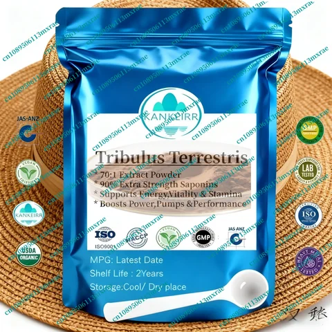 Global Making Fast Shipping50-1000g Tribulus Terrestris Extract Powder 70:1 Factory Customized Multilayer Bags Packaging
