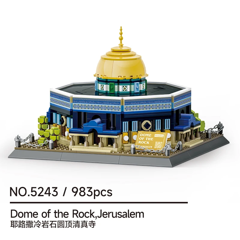983 Pcs Dome of the Rock MOC, Sacred Islamic DIY Landmark Model for Home Decor & Challenging Build
983 Pcs Dome of the Rock MOC, Sacred Islamic DIY Landmark Model for Home Decor & Challenging Build