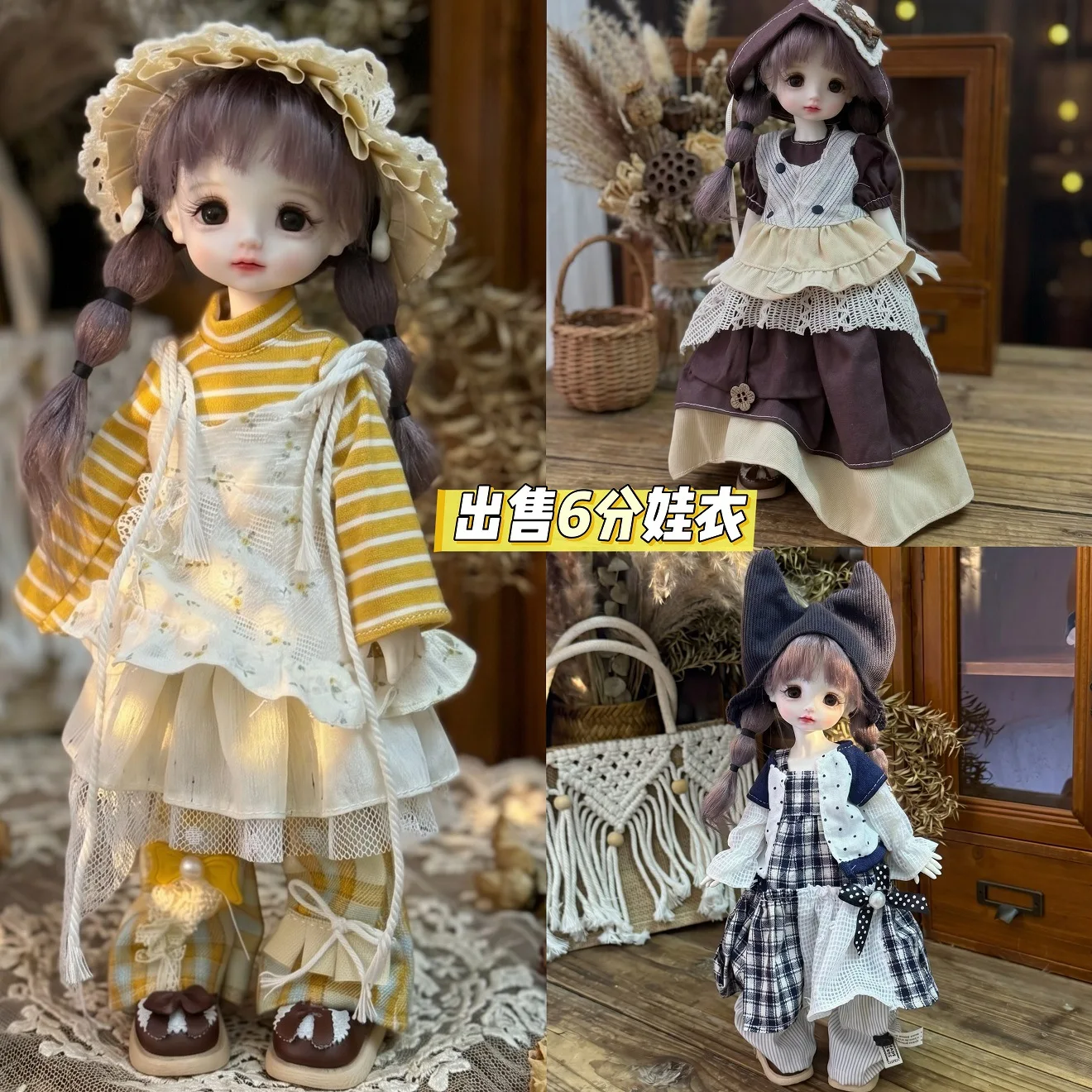 New 1/6 BJD Princess Doll Clothes Accessories Cute Lolita Retro Small Fresh Style Clothes Set For 30cm BJD Dolls DIY Dress-up
New 1/6 BJD Princess Doll Clothes Accessories Cute Lolita Retro Small Fresh Style Clothes Set For 30cm BJD Dolls DIY Dress-up