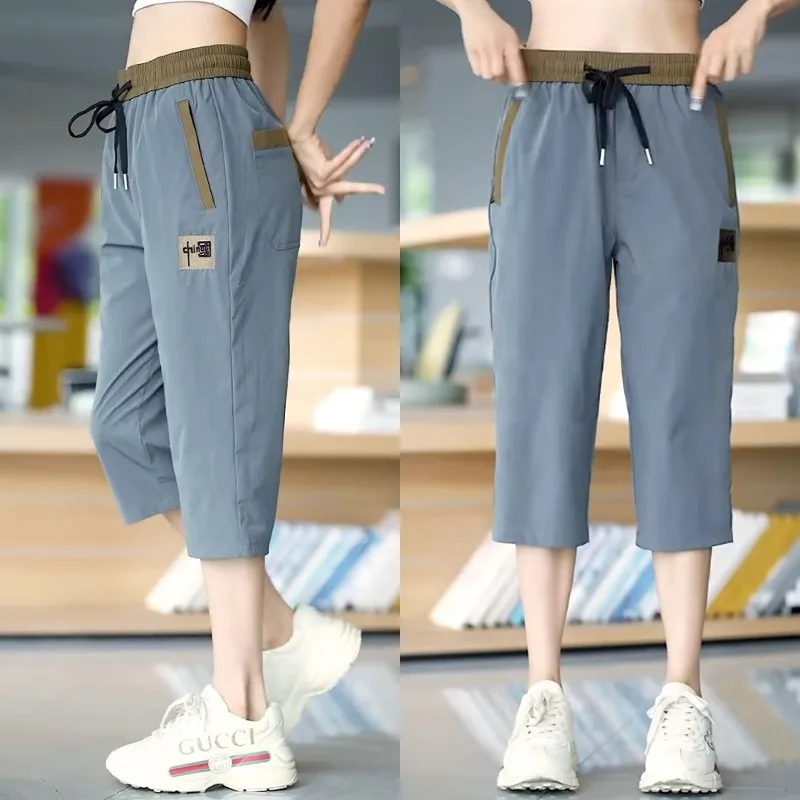 Summer Fashion Sports Pants Loose Casual Women's Ice Silk Quick Seven-Quarter Length Straight Leg High Waist Polyester Fiber
Summer Fashion Sports Pants Loose Casual Women's Ice Silk Quick Seven-Quarter Length Straight Leg High Waist Polyester Fiber