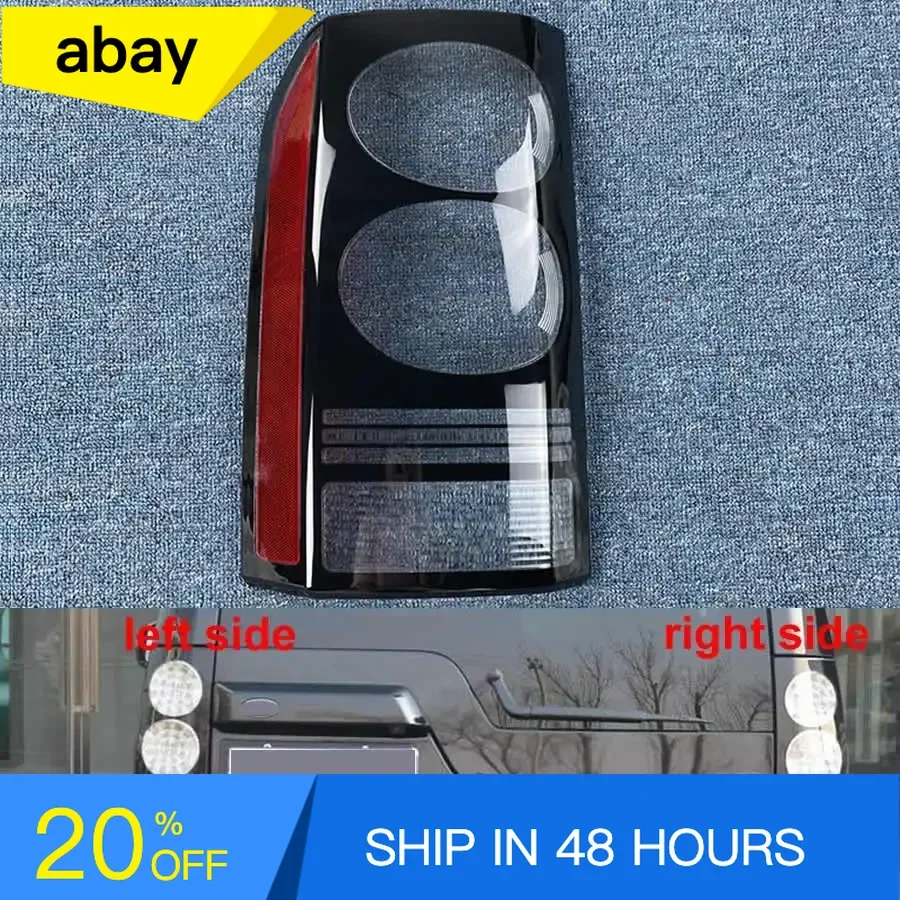 Fit For Land Rover Discovery 4 2014 2015 2016 Rear Brake Tail Light Cover Lamp Shell Plexiglass Mask Replace Original Lampshade
Fit For Land Rover Discovery 4 2014 2015 2016 Rear Brake Tail Light Cover Lamp Shell Plexiglass Mask Replace Original Lampshade
