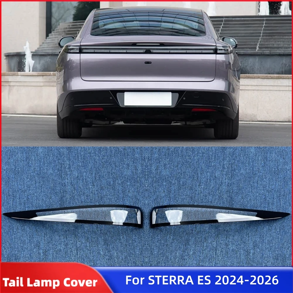 For STERRA ES 2024 2025 2026 Car Interior Spare Parts Replacement Car Lights Shell Reversing Lights Rear Taillight Shell
For STERRA ES 2024 2025 2026 Car Interior Spare Parts Replacement Car Lights Shell Reversing Lights Rear Taillight Shell