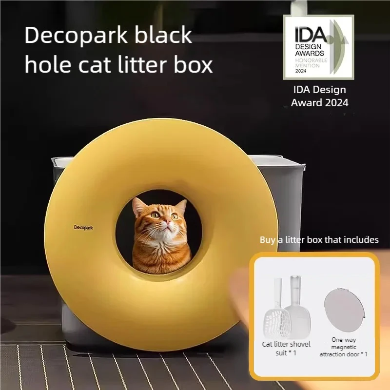 Super large new cat litter box, black hole donut, semi enclosed, splash proof, odor proof cat toilet
Super large new cat litter box, black hole donut, semi enclosed, splash proof, odor proof cat toilet