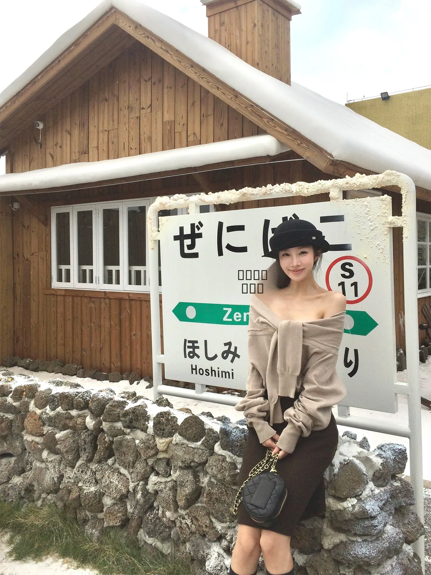 Fheer BC Lovers One-oulder Splice Design Knitted Open Cardigan Women's Long Sve Top Casual Sle Soft Fabric Autumn New
Fheer BC Lovers One-oulder Splice Design Knitted Open Cardigan Women's Long Sve Top Casual Sle Soft Fabric Autumn New