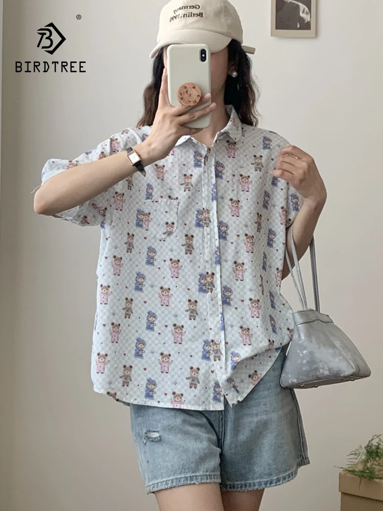 New 2026 Summer Women Cotton Short Sleeve Shirt, Lapel Cartoon Bear Print, Mori Girl Sweet Commute Thin Loose Blouse T65822CC
New 2026 Summer Women Cotton Short Sleeve Shirt, Lapel Cartoon Bear Print, Mori Girl Sweet Commute Thin Loose Blouse T65822CC