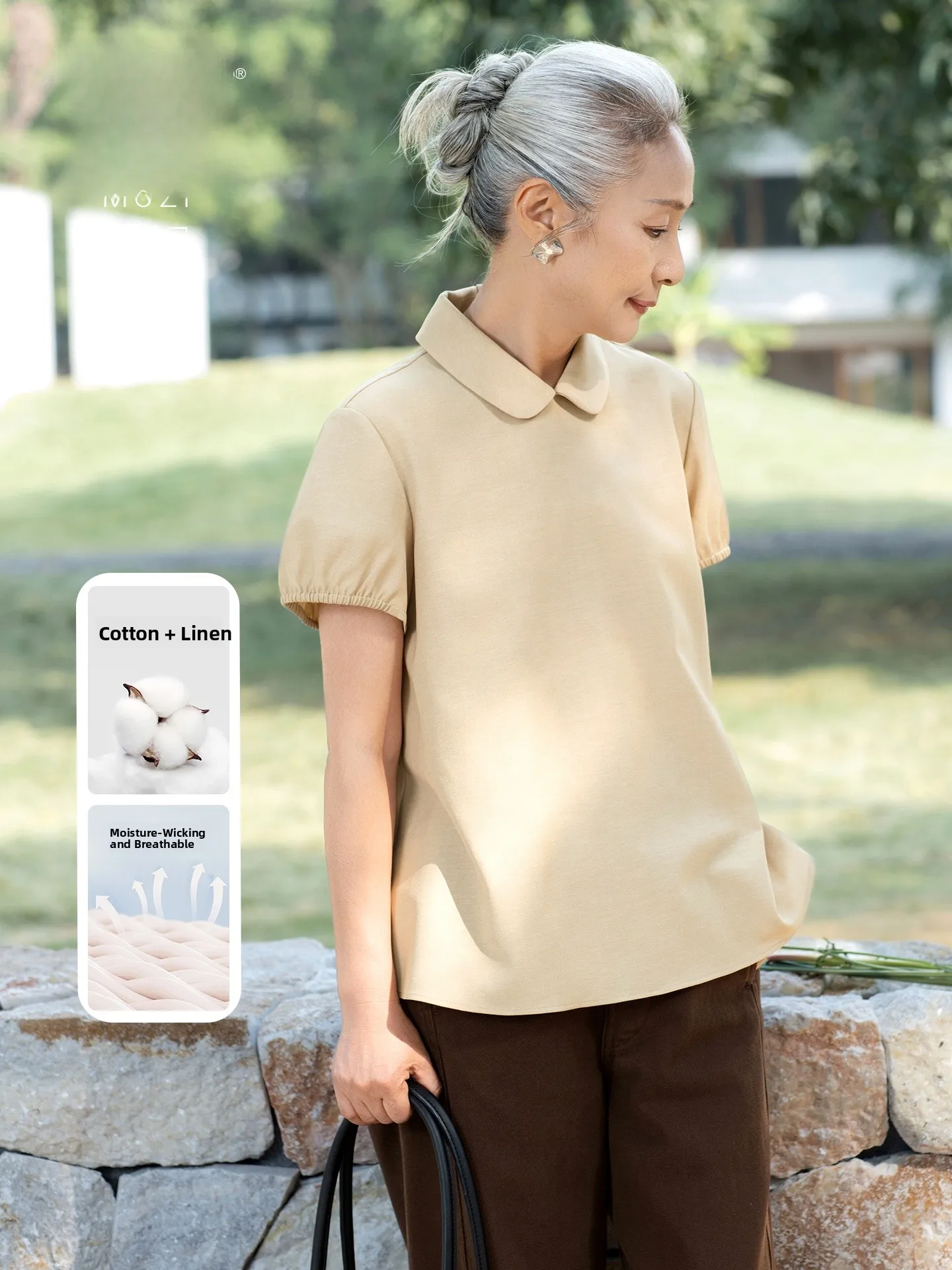 Muzhi Linen Cotton Short Sleeve T-Shirt for Middle-Aged Women Breathable Lightweight Easy to Clean Summer Fashion Top
Muzhi Linen Cotton Short Sleeve T-Shirt for Middle-Aged Women Breathable Lightweight Easy to Clean Summer Fashion Top