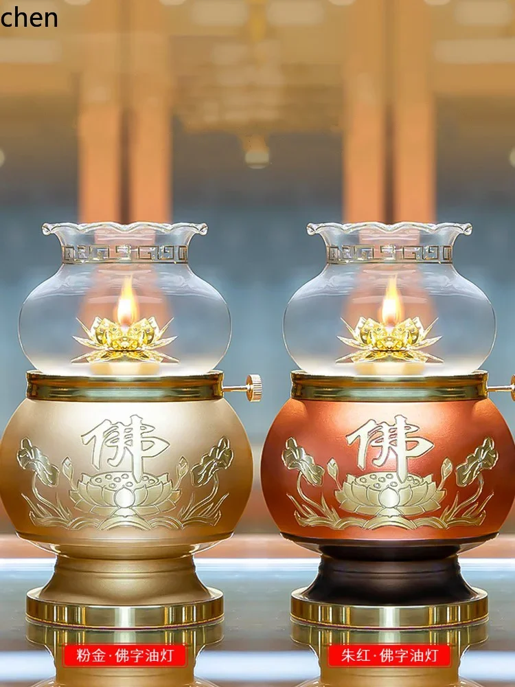 FJ Seven-Step Lotus God of Wealth Buddha Copper Eight Offerings Buddha Figurine for Home Use
FJ Seven-Step Lotus God of Wealth Buddha Copper Eight Offerings Buddha Figurine for Home Use