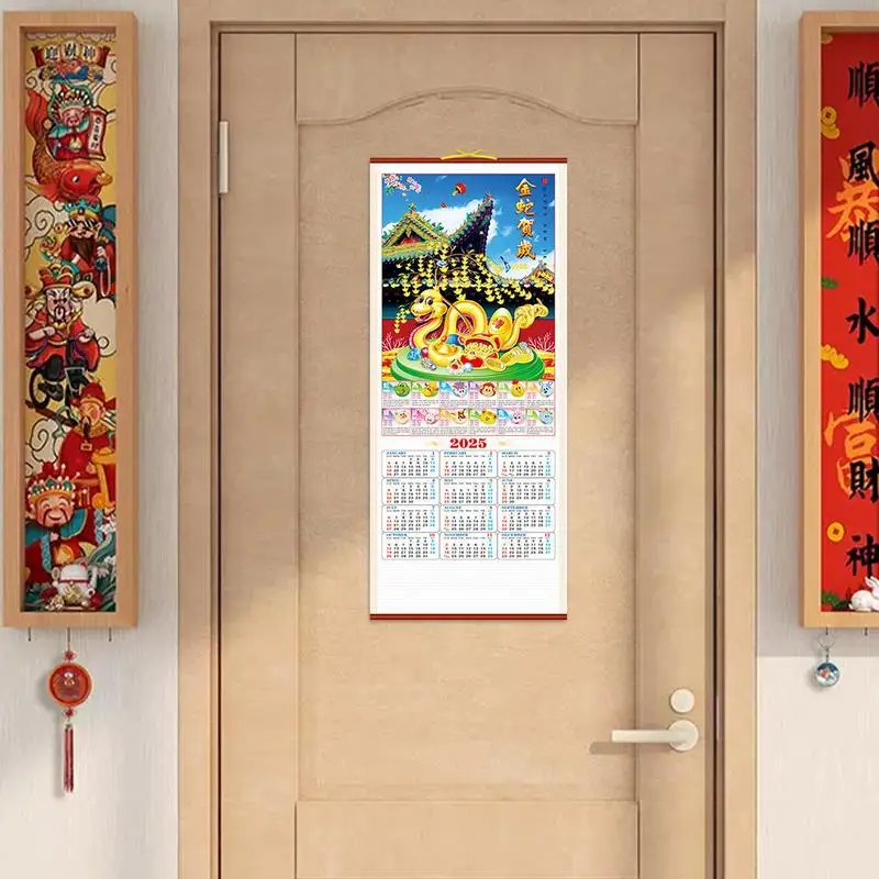 Year Of Snake Wall Calendar Colorful Imitation Rattan Wall Calendar Traditional New Year Decorations Attractive 12 Month Lunar
Year Of Snake Wall Calendar Colorful Imitation Rattan Wall Calendar Traditional New Year Decorations Attractive 12 Month Lunar
