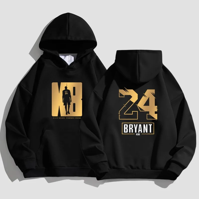 Kobe Basketball Hoodie Sports Casual Sweater Men's Spring and Autumn Fashion Sportswear Large Solid Couple Top
Kobe Basketball Hoodie Sports Casual Sweater Men's Spring and Autumn Fashion Sportswear Large Solid Couple Top
