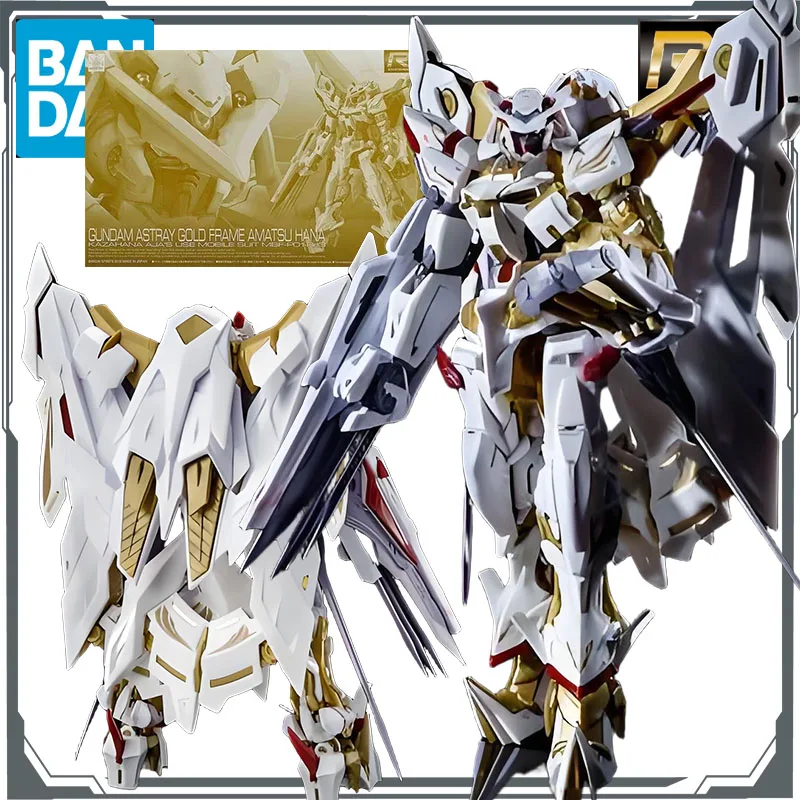 Bandai Original MODEL KIT GUNDAM RG GUNDAM ASTRAY GOLD FRAME AMATSU HANA 1/144 Фигурка в сборе Модель игрушки Модель Подарки для мальчиков
Bandai Original MODEL KIT GUNDAM RG GUNDAM ASTRAY GOLD FRAME AMATSU HANA 1/144 Фигурка в сборе Модель игрушки Модель Подарки для мальчиков