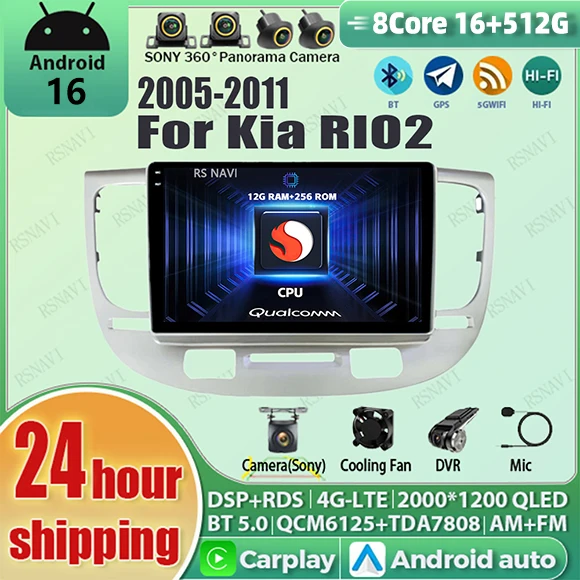 Android 16 wifi+4G Carplay AUTO BT Car Radio For Kia RIO 2 RIO2 2005 - 2011 Navigation GPS Video Stereo Multimedia DVD DSP 2 DIN
Android 16 wifi+4G Carplay AUTO BT Car Radio For Kia RIO 2 RIO2 2005 - 2011 Navigation GPS Video Stereo Multimedia DVD DSP 2 DIN