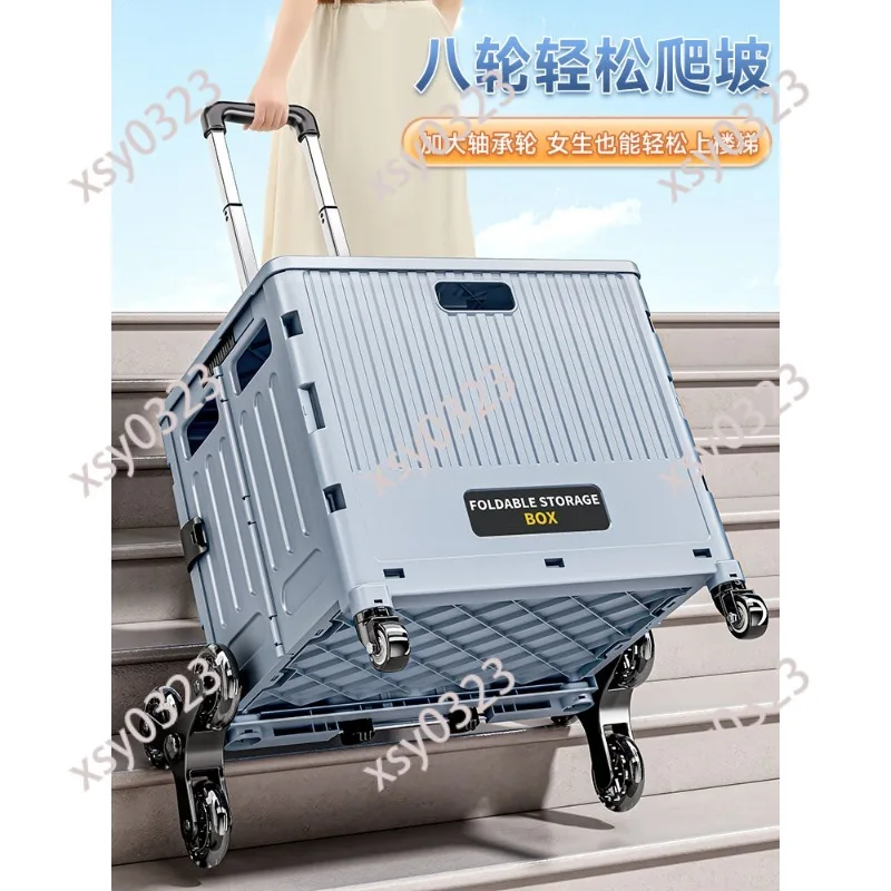 Foldable Shopping Cart Portable Trolley for Grocery Picnic Cargo Stair Climbing Luggage Cart
Foldable Shopping Cart Portable Trolley for Grocery Picnic Cargo Stair Climbing Luggage Cart