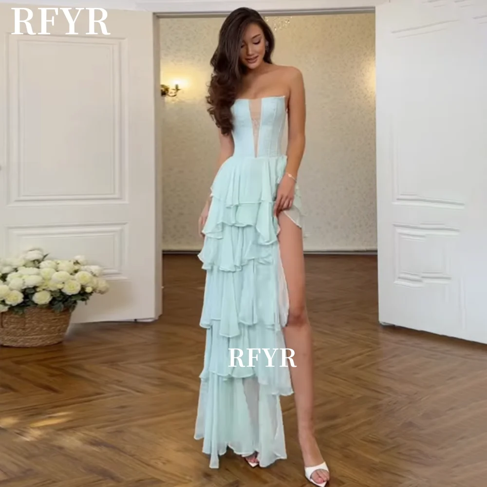 RFYR A Line Prom Dress with Layers Chiffon Party Dress Lace Up Back Evening Dress Elegant Celebrity Gala Dress Customized
RFYR A Line Prom Dress with Layers Chiffon Party Dress Lace Up Back Evening Dress Elegant Celebrity Gala Dress Customized