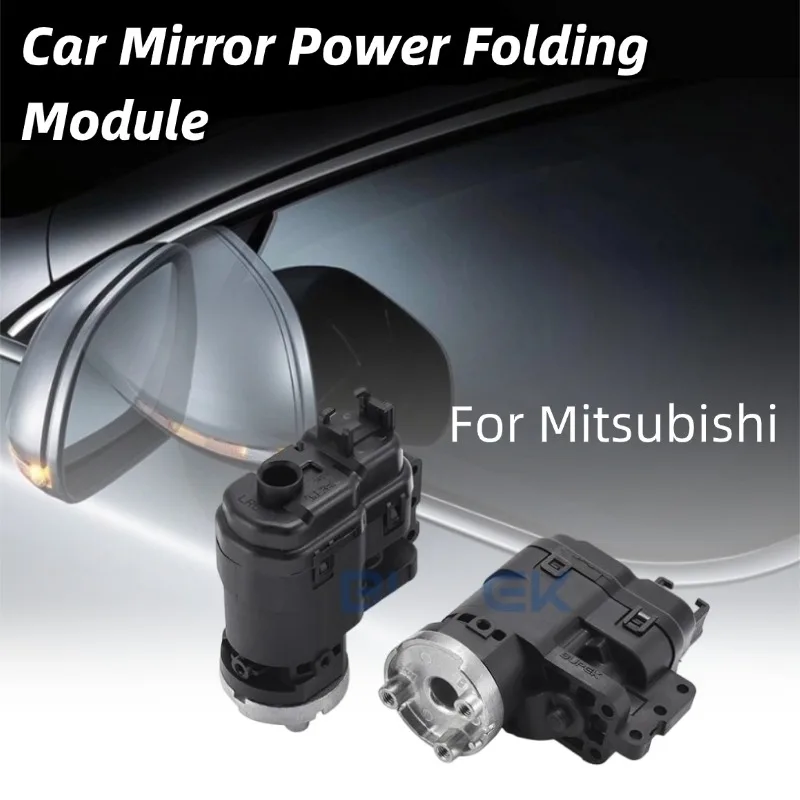 AZGIANT Power Folding Mirror Motor Module for 2015-2020 Mitsubishi Strada MK5 Side Mirror Repair
AZGIANT Power Folding Mirror Motor Module for 2015-2020 Mitsubishi Strada MK5 Side Mirror Repair