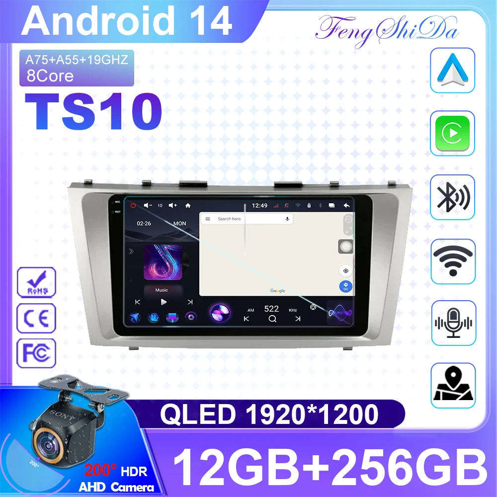 9" Android 15 Car Radio Multimedia Video Player For Toyota Camry 7 XV 40 50 2006-2011 Navigation GPS Head Unit 2din 4G Carplay
9" Android 15 Car Radio Multimedia Video Player For Toyota Camry 7 XV 40 50 2006-2011 Navigation GPS Head Unit 2din 4G Carplay