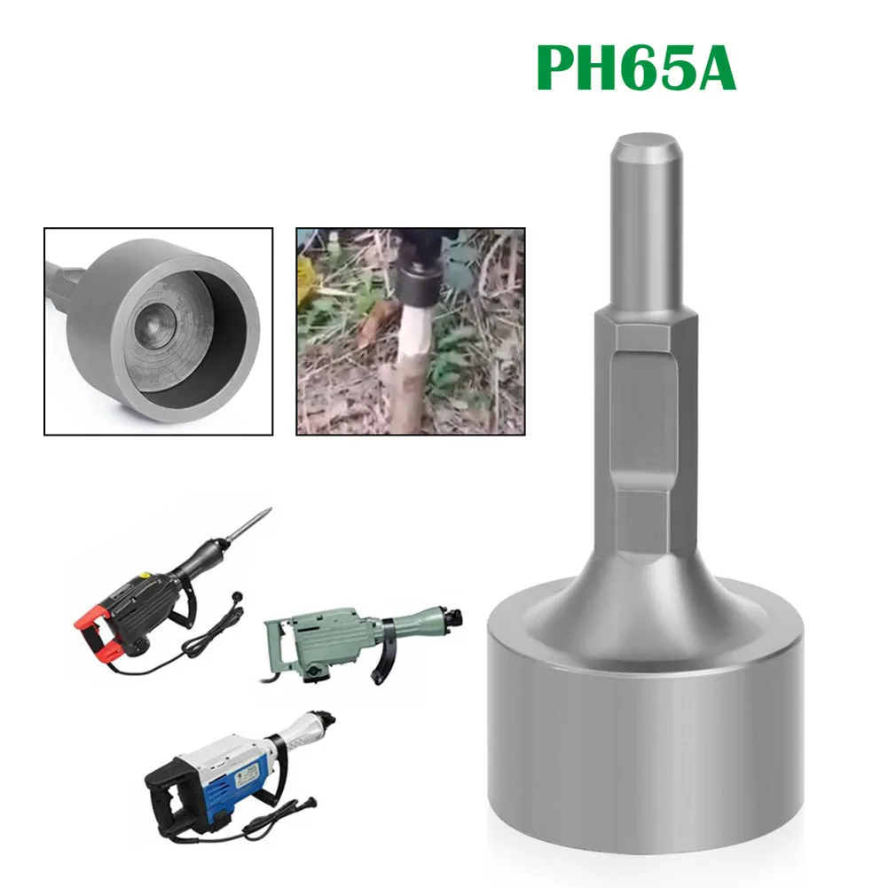 Piling Machine Head 65Electric Pick Excavation Chisel Hammer Concrete Hole Saws For Power Tools Accessory In Stock Wholesale
Piling Machine Head 65Electric Pick Excavation Chisel Hammer Concrete Hole Saws For Power Tools Accessory In Stock Wholesale