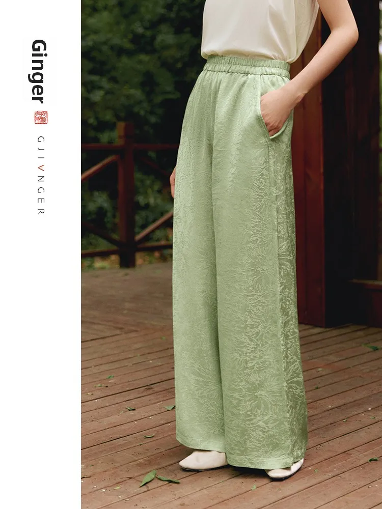 New Chinese Sle Original Women's Wide Leg Pants Cool Sensation Summer New Arrival Comfortable Straight Cut Trousers
New Chinese Sle Original Women's Wide Leg Pants Cool Sensation Summer New Arrival Comfortable Straight Cut Trousers