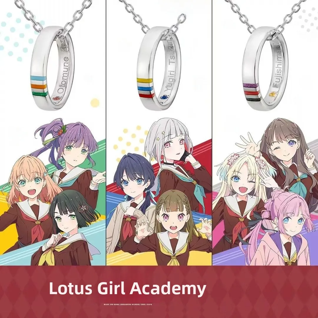 Серебряный комплект украшений LoveLive Lotus Girls Academy: роскошное кольцо и ожерелье для женщин, элегантный простой стиль, модные ювелирные изделия
Серебряный комплект украшений LoveLive Lotus Girls Academy: роскошное кольцо и ожерелье для женщин, элегантный простой стиль, модные ювелирные изделия