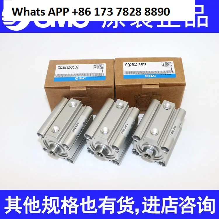Japan SMC cylinder original square CQ2B40/CDQ2B40-30DZ/35DZ/40DZ/45DZ/50DZ
Japan SMC cylinder original square CQ2B40/CDQ2B40-30DZ/35DZ/40DZ/45DZ/50DZ