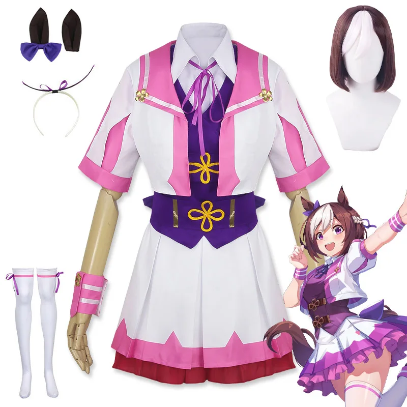 Игра Pretty Derby Косплей Костюм Специальная Неделя Косплей Специальная Неделя Униформа Парик Головной Убор Костюм на Хэллоуин для Женщин Comic Con
Игра Pretty Derby Косплей Костюм Специальная Неделя Косплей Специальная Неделя Униформа Парик Головной Убор Костюм на Хэллоуин для Женщин Comic Con