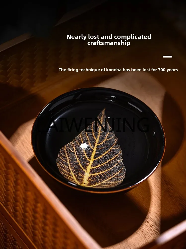 A-16Ceramic Wood Leaf Temmoku Cup Jianzhan Tea Cup Personal Dedicated Tea Savoring Single Cup
A-16Ceramic Wood Leaf Temmoku Cup Jianzhan Tea Cup Personal Dedicated Tea Savoring Single Cup