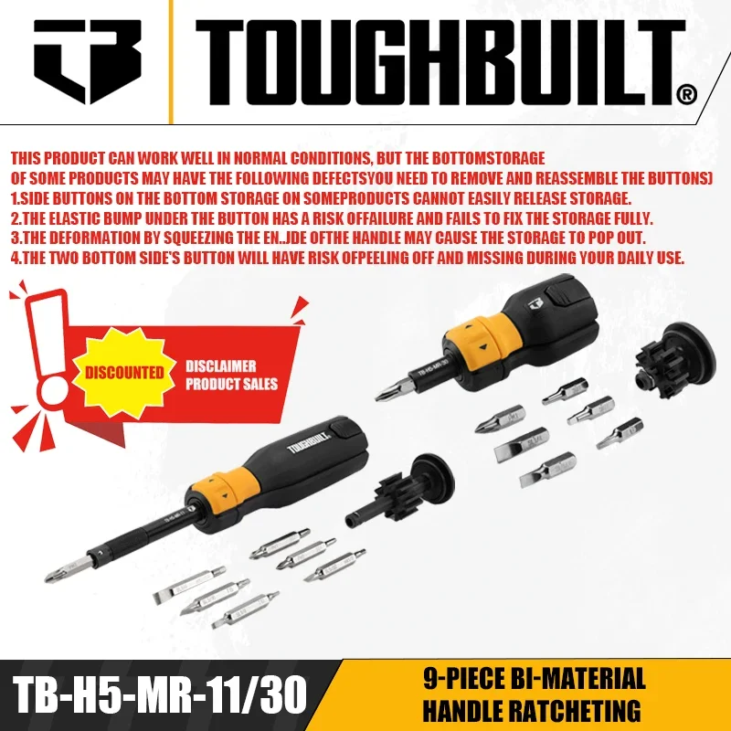 TOUGHBUILT Defects in Special Offers TB-H5-MR-11/TB-H5-MR-30 9-Piece Bi-material Handle Ratcheting Screwdriver Hand Tools
TOUGHBUILT Defects in Special Offers TB-H5-MR-11/TB-H5-MR-30 9-Piece Bi-material Handle Ratcheting Screwdriver Hand Tools