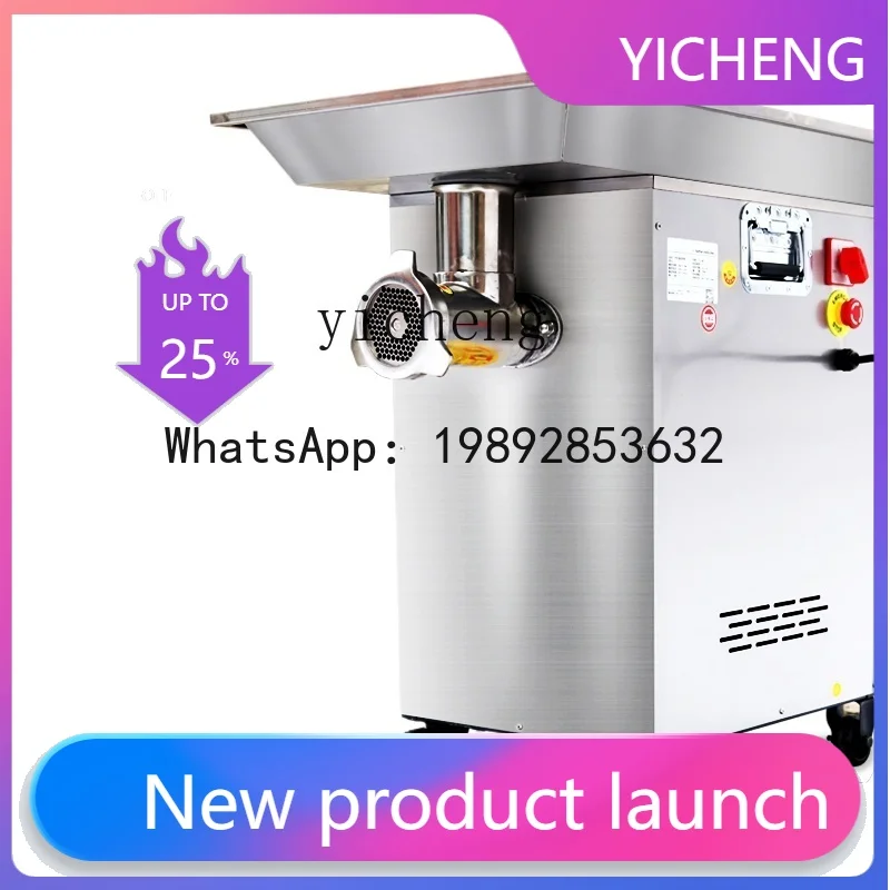 JRJ Commercial Meat Grinder High-Power Reduction Motor Stainless Steel 32 Type Large Capacity
JRJ Commercial Meat Grinder High-Power Reduction Motor Stainless Steel 32 Type Large Capacity