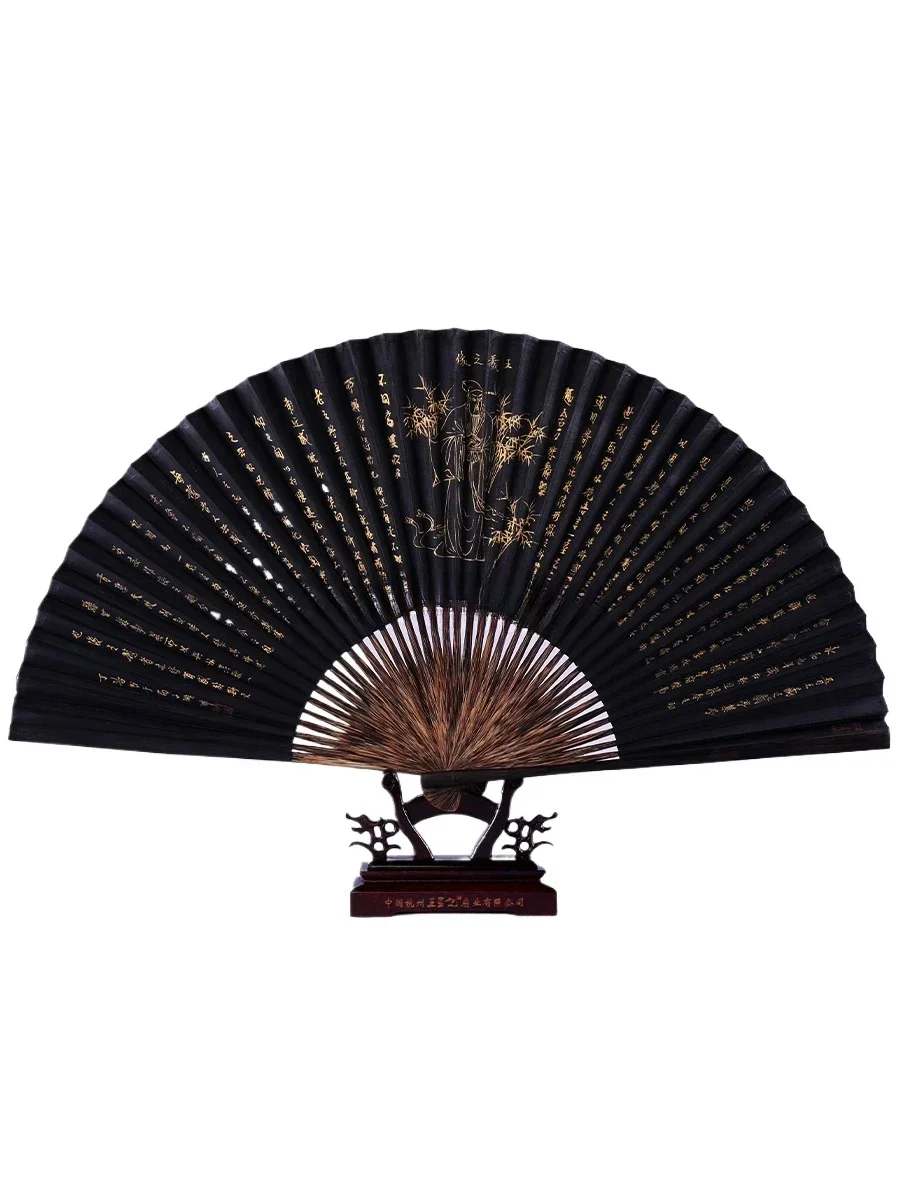 All Bamboo Palm Plain Black Paper Fan Folding Fan Men's Bamboo Palm Chinese Style Male Fan Craft Gift
All Bamboo Palm Plain Black Paper Fan Folding Fan Men's Bamboo Palm Chinese Style Male Fan Craft Gift