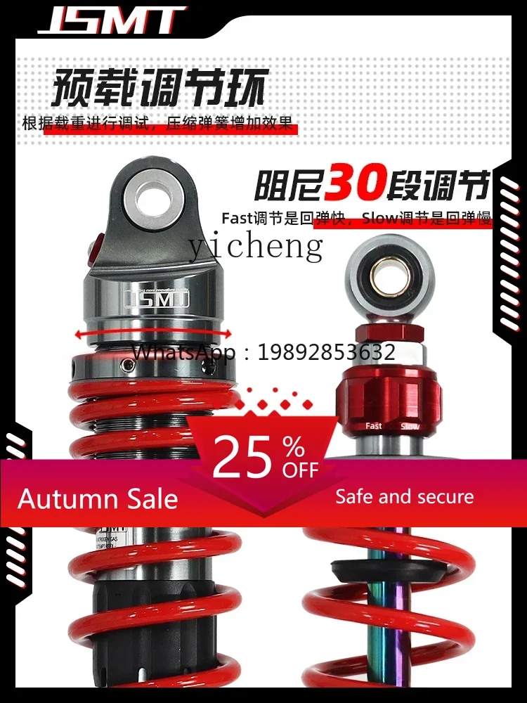 is suitable for modifying shock absorption Fit 4 rear shock absorber PCX160 rear shock absorber
is suitable for modifying shock absorption Fit 4 rear shock absorber PCX160 rear shock absorber