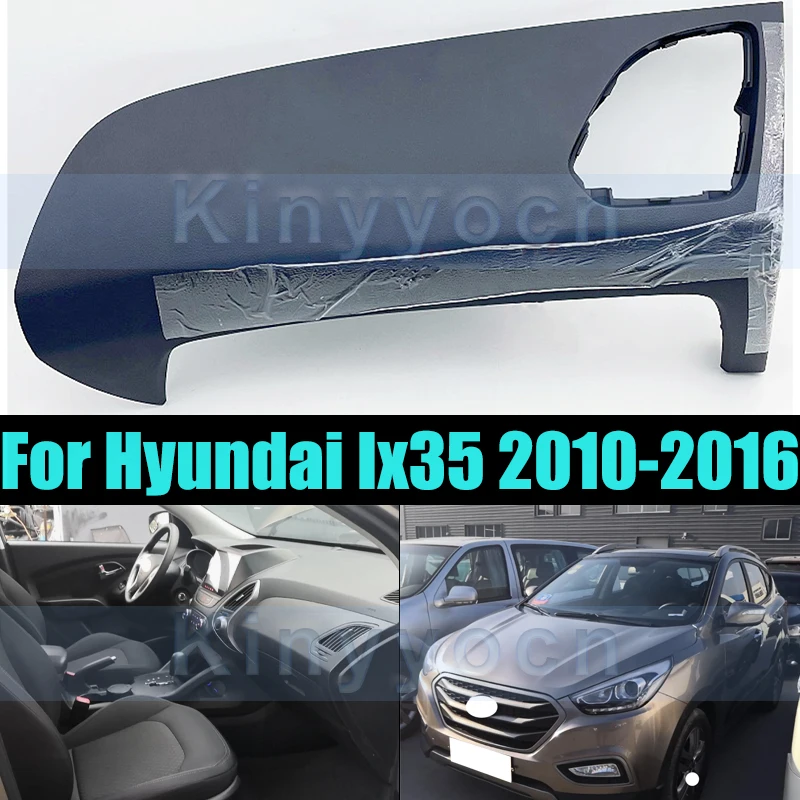 Instrument Panel Storage Box Glove Box For Hyundai Ix35 2010-2016 Car Dashboard Cover Panel Middle Air Conditioning Outlet Panel
Instrument Panel Storage Box Glove Box For Hyundai Ix35 2010-2016 Car Dashboard Cover Panel Middle Air Conditioning Outlet Panel